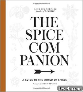 spice-companion