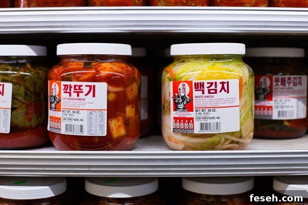 Chicago Getaround Adventure - exploring Chicago's Joong Boo Market